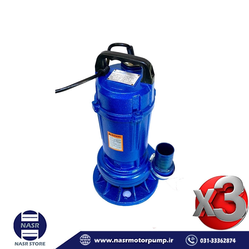 پمپ لجن کش 16 متری 2 اینچ فلوتردار هیدروداکس
