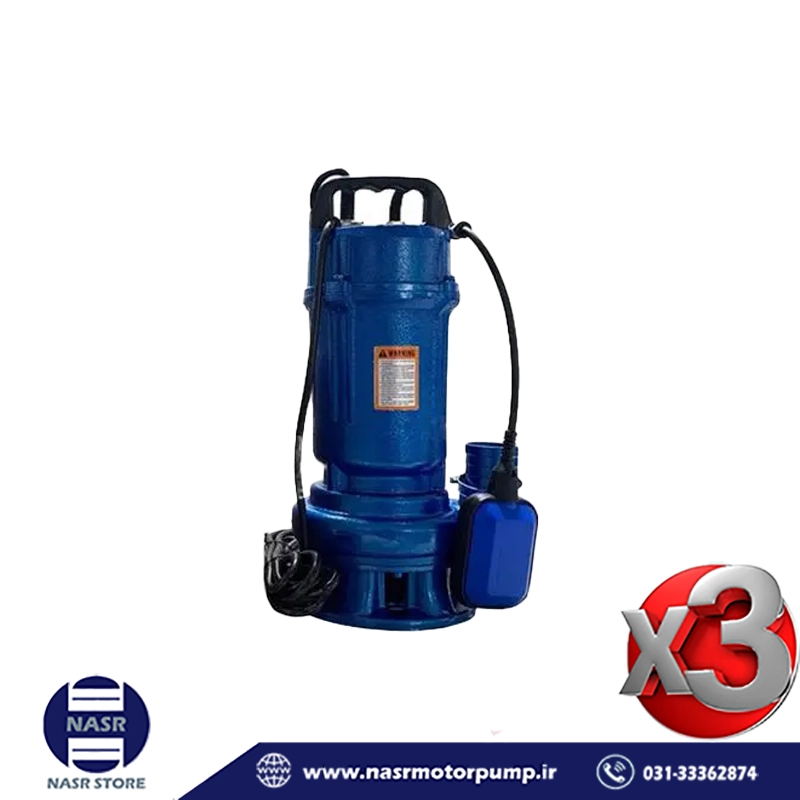 پمپ لجن کش 11 متری 2 اینچ فلوتردار هیدروداکس