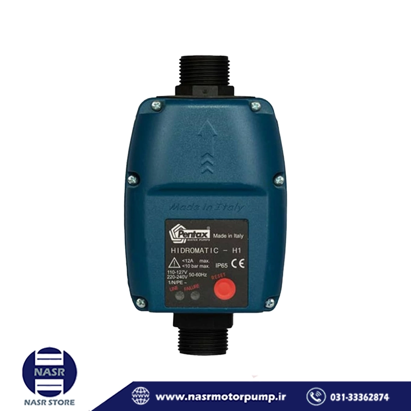 ست کنترل ( اتوماتیک )  پنتاکس ایتالیا مدل HIDROMATIC