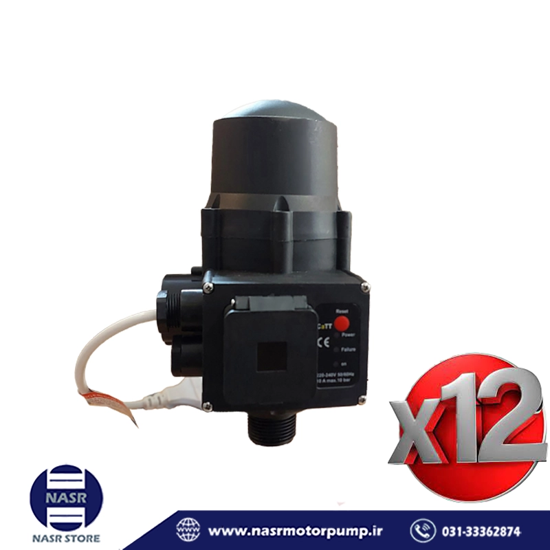 ست کنترل ( اتوماتیک ) 90 درجه کت مدل CT-48