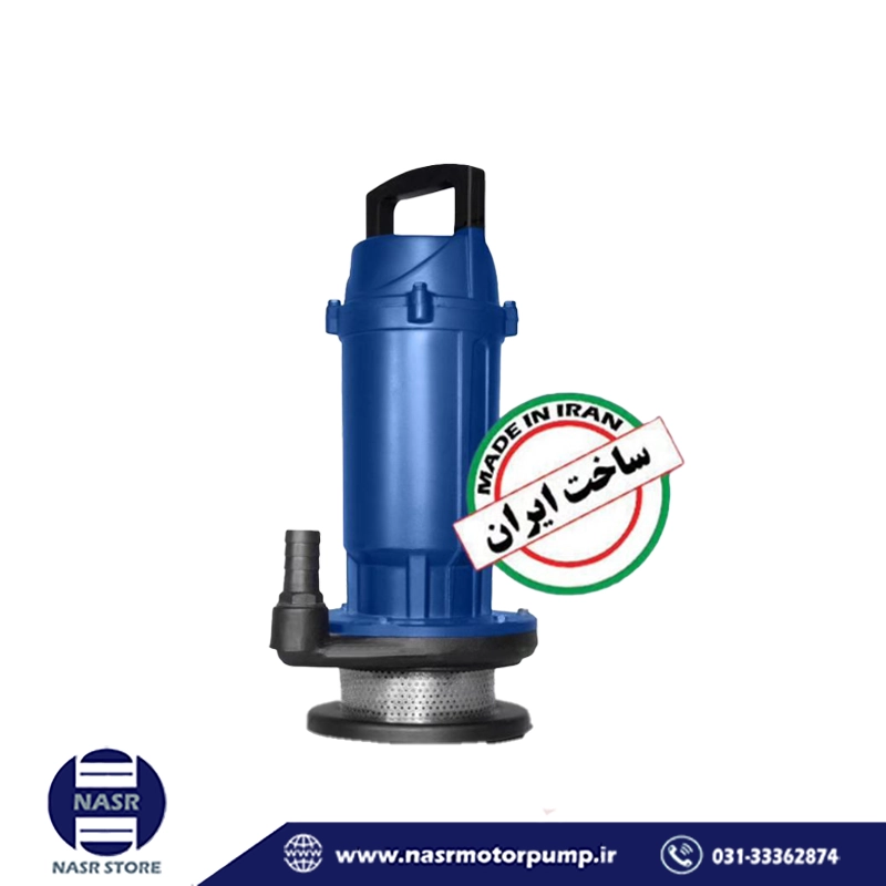 پمپ کفکش 46 متری 1.1/4 اینچ فلوتردار کرال